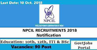 NPCIL Recruitment 2018