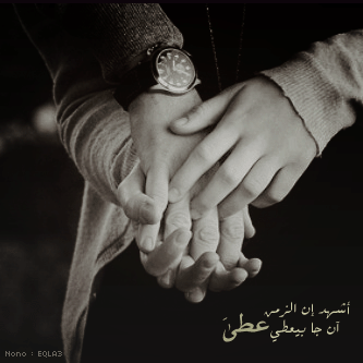 صور بروفايل واتس اب