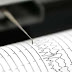 Gempa Bumi Kembali Getarkan Aceh Barat, Kekuatan Gempa 5,3 Magnitudo
