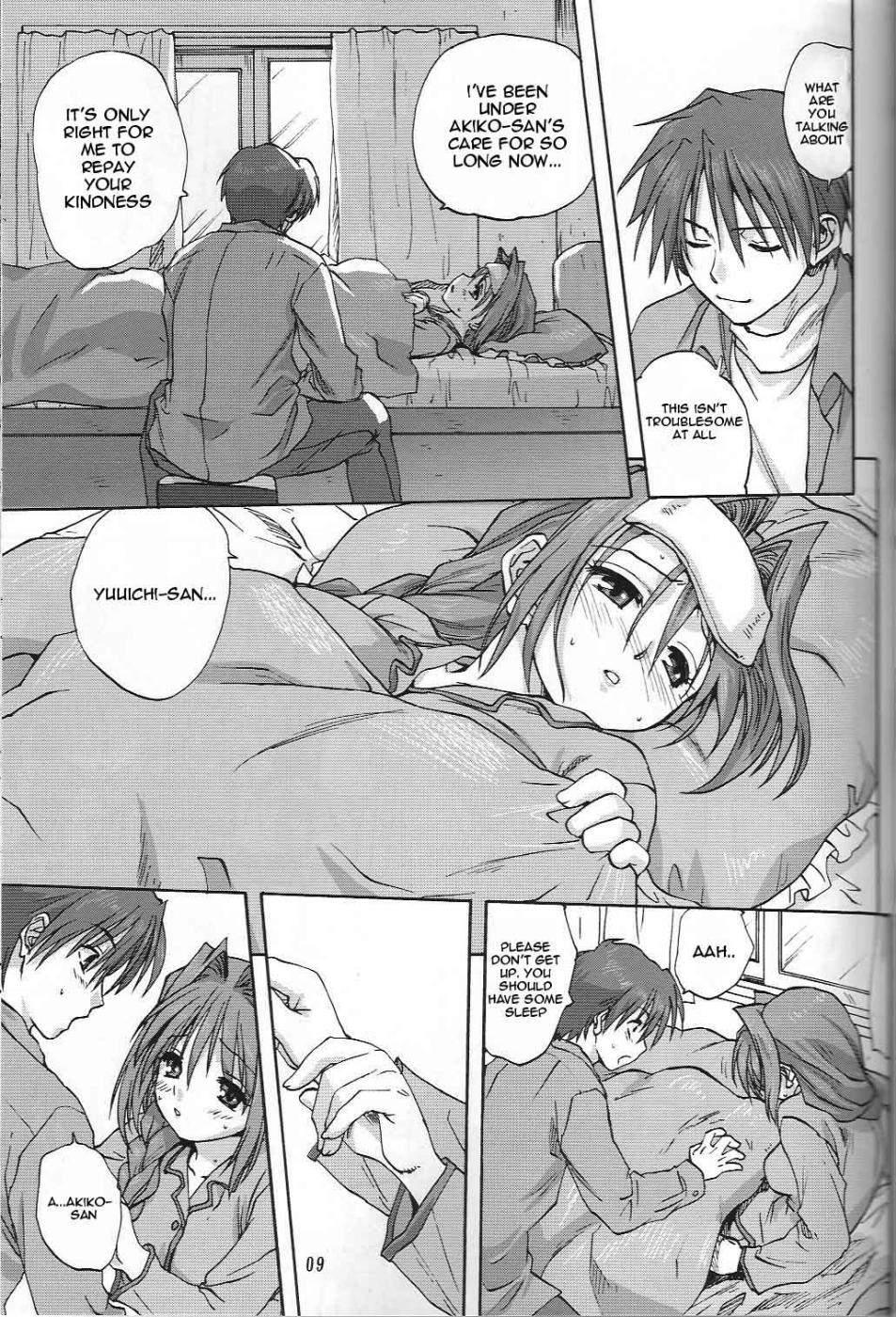 Hentai Manga Comic-Akiko-san to Issho-Chap2-8