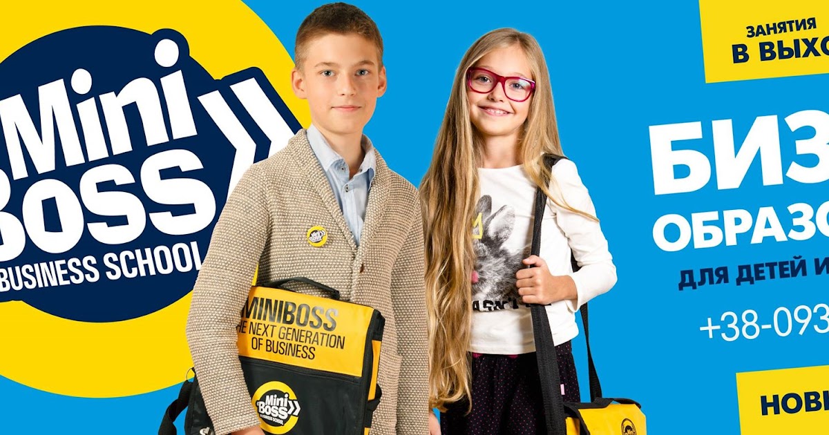 Агу стоковое фото. Bitaxi logo. Bitaxi logo. Student. Smart thinking oxford.