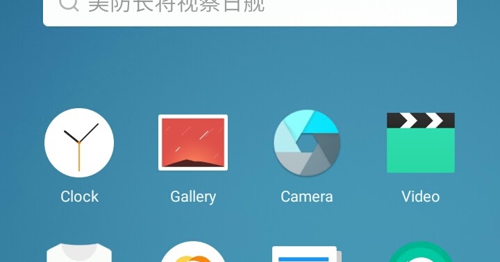 phantom kernel r4 lenovo a6000 nougar