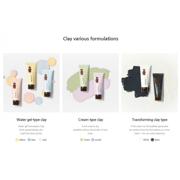 OMOROYA INNISFREE Jeju volcanic color clay mask 70ml