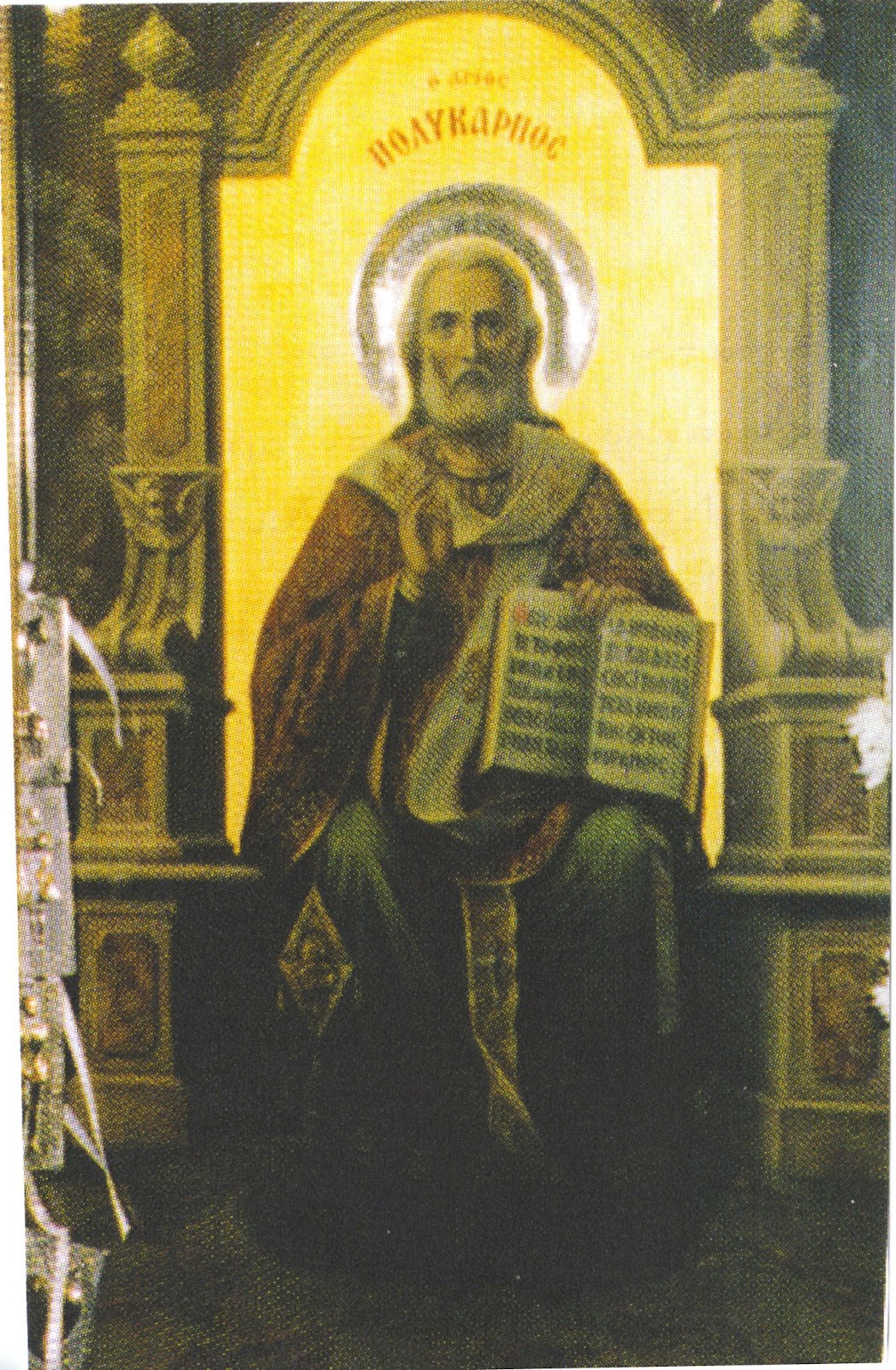 The Veneration of Saint Polycarp in Greece MYSTAGOGY RESOURCE CENTER
