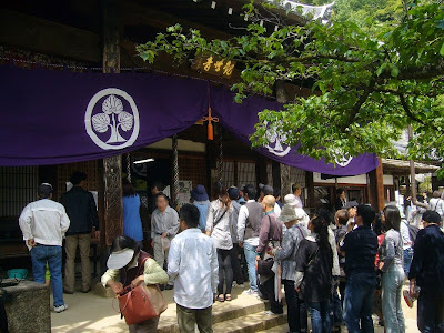 野崎観音 福聚山慈眼寺 本堂