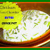 Chicken Corn Chowder in the Crockpot