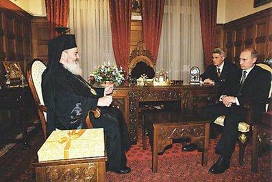 Αποτέλεσμα εικόνας για ΧΡΙΣΤΟΔΟΥΛΟΣ