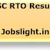 MPSC RTO Result 2017, Download MPSC AMVI Prelims Exam Merit List