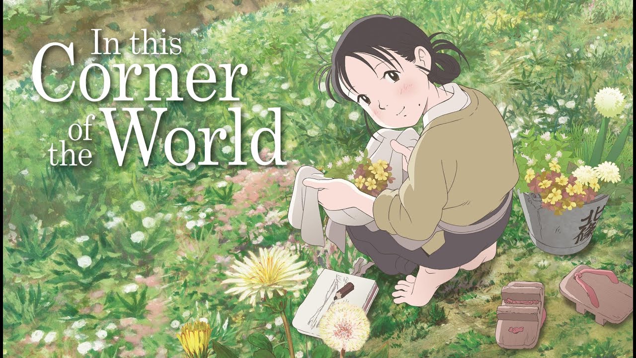 Kono Sekai No Katasumi Ni 2016 Dual Audio 10 Bit Bdrip Hd 1080p Kono Sekai No Katasumi Ni 2016 Dual Audio 10 Bit Bdrip Hd 1080p