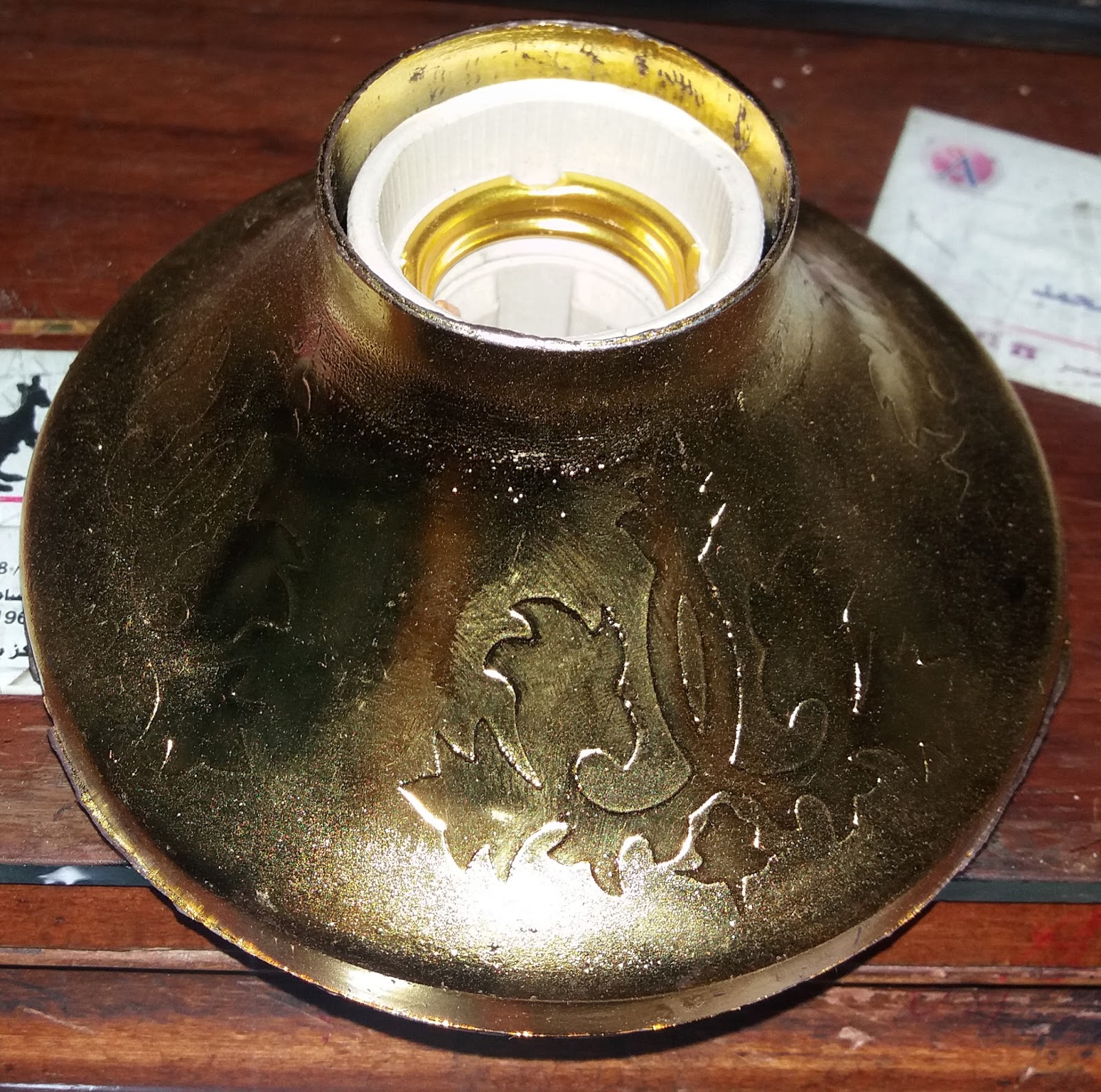 سعر الدوايه الديكور اليوم