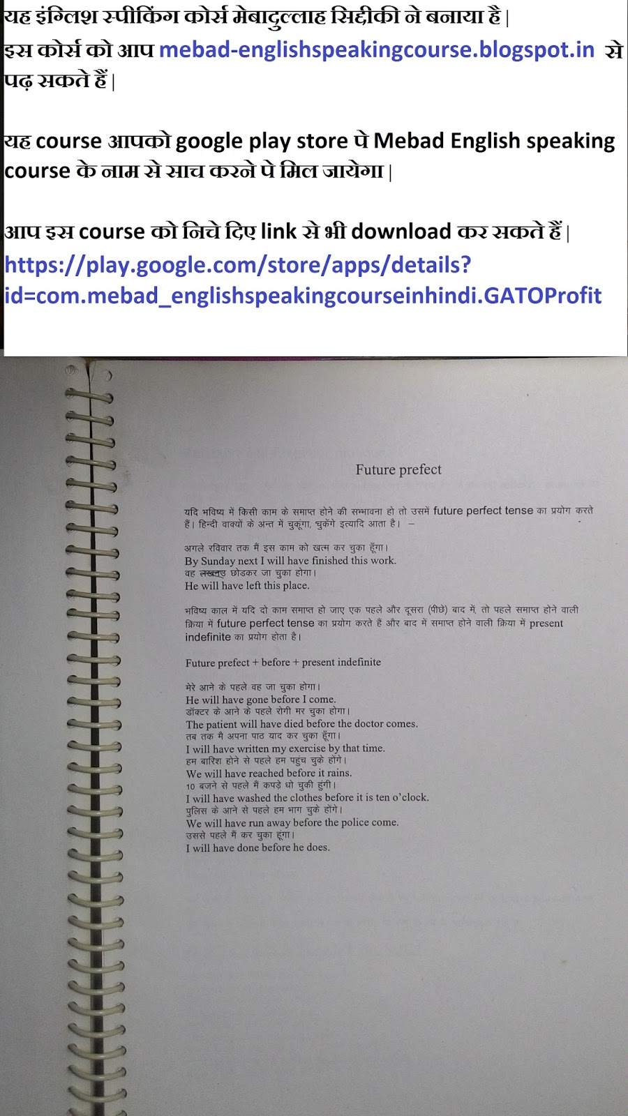 How to paint a chrome tool box black Past present future tense in hindi