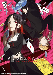 Kaguya-sama wa Kokurasetai: Tensai-tachi no Renai Zunousen Torrent, Kaguya-sama wa Kokurasetai legendado, Kaguya-sama wa Kokurasetai torrent, download Kaguya-sama wa Kokurasetai legendado, torrent Kaguya-sama wa Kokurasetai download, Kaguya-sama wa Kokurasetai online todos episodios