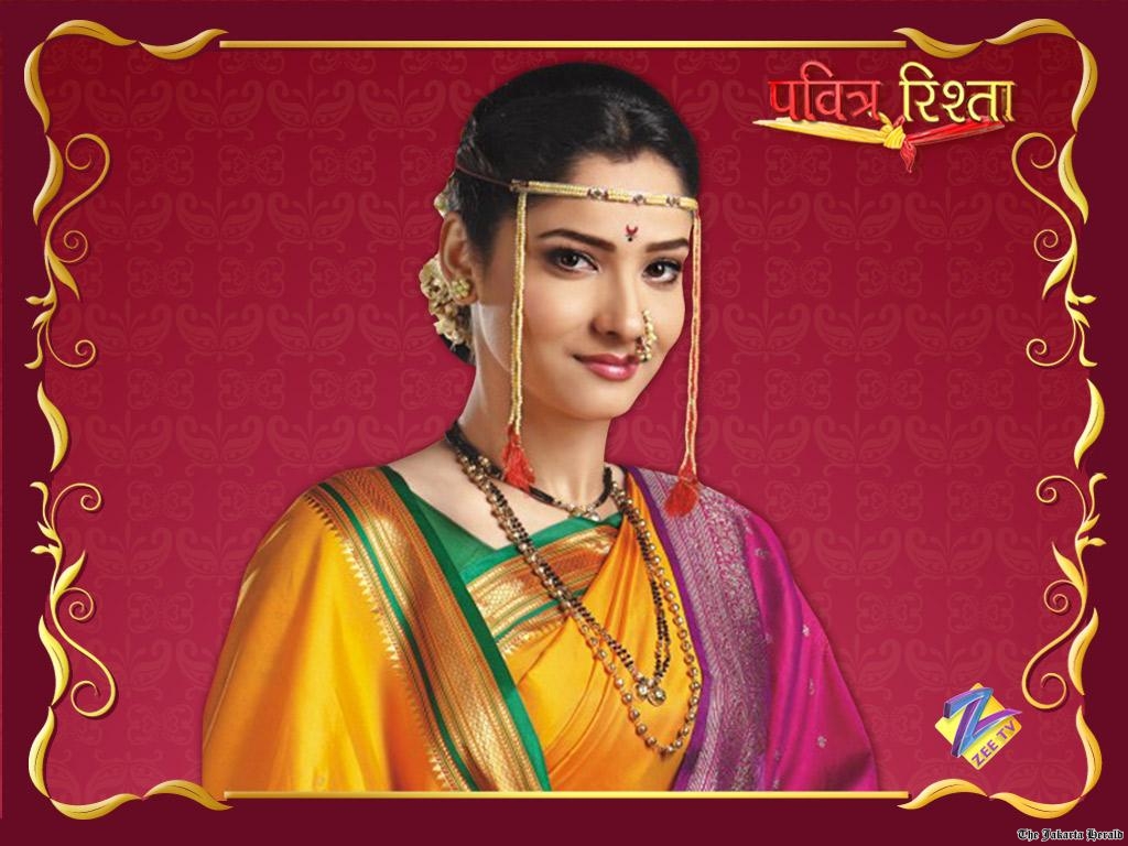pavitra rishta mein