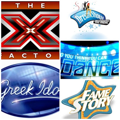 
Τι απέγιναν οι πρωταγωνιστές των talent shows;
