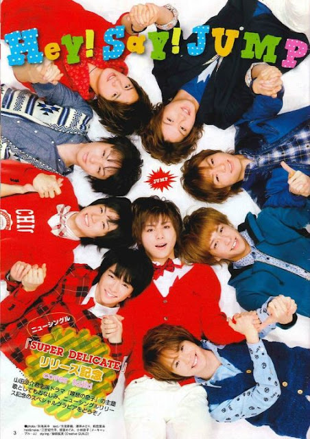 hikari no chiaki: Hey! Say! JUMP new album release (limited edition)