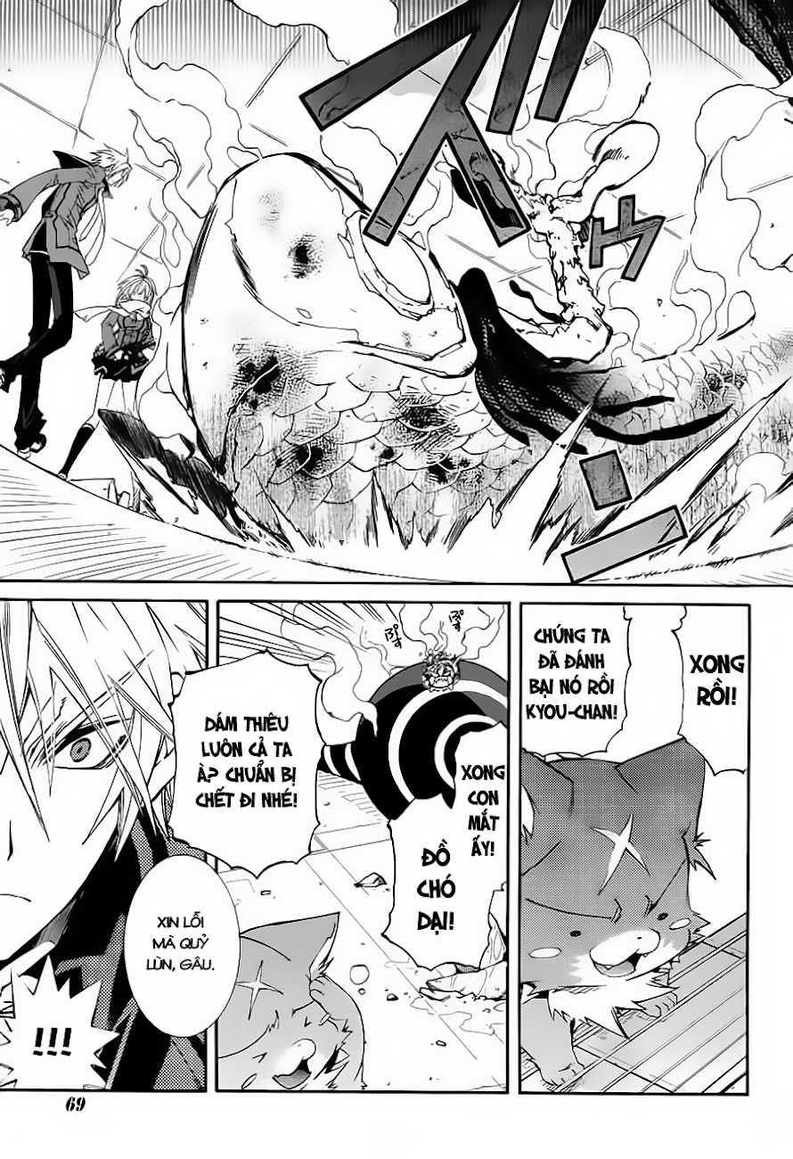 Toraneko Folklore chap 12 - page 16