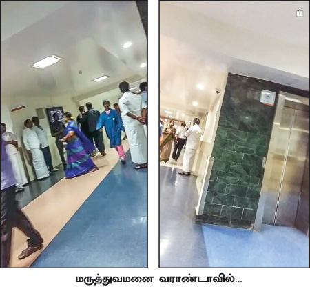 அப்போலோ கவரேஜ் : சுப்ரீம் கோர்ட் காய்ச்சல்! அப்போலோ கவரேஜ் : சுப்ரீம் கோர்ட் காய்ச்சல்!