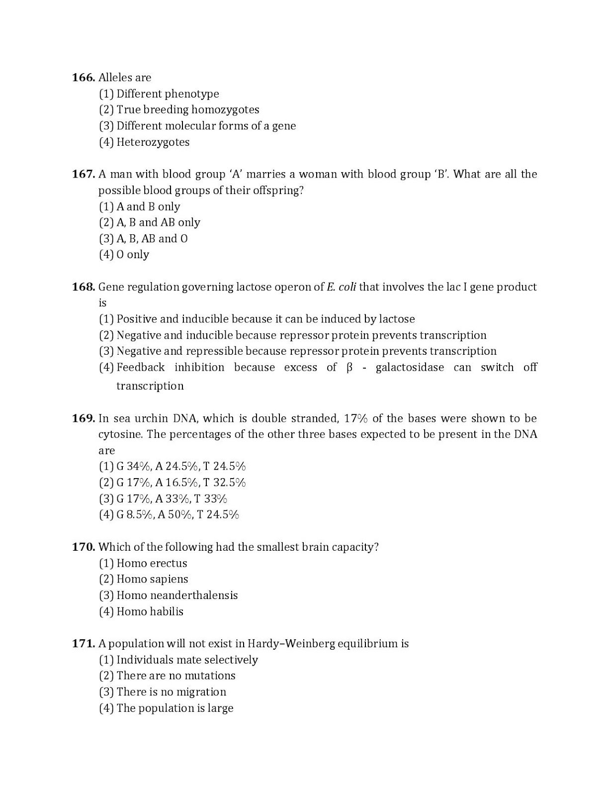 AIPMT neet 2015 question paper with answer set E aipmt 2015 question paper with solution