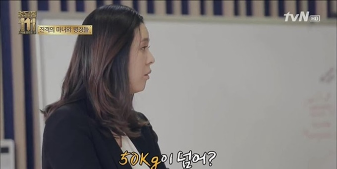이미지에 대체텍스트 속성이 없습니다; 파일명은 1.jpg 입니다.
