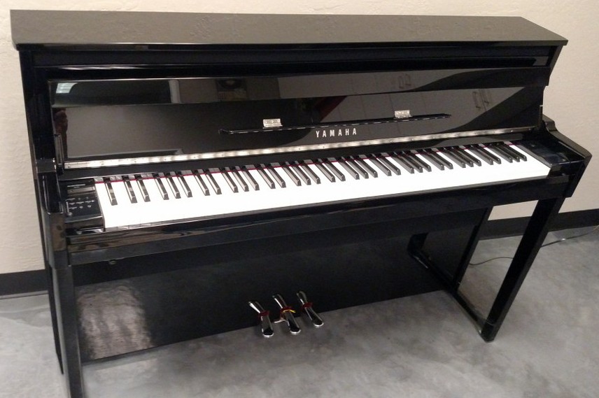 Az Piano Reviews Yamaha Nu1x Digital Piano Review 2020