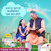 'Baalpan Dega Deva' Colors Marathi TV serial Wiki,Song, Story, Cast, Promo, Timing