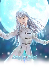 صورة للعبة School of Talent SUZU ROUTE