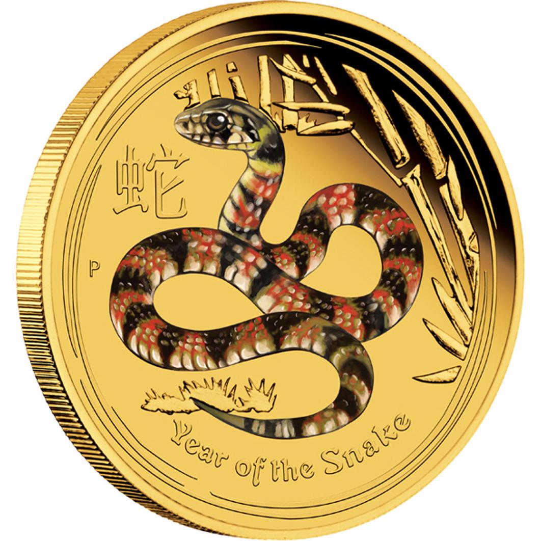 Год змеи лучшее. Золотая монета Лунар год змеи. Золотая монета 2013 змея. Монета 2013 года year of the Snake. Монета со змеей.
