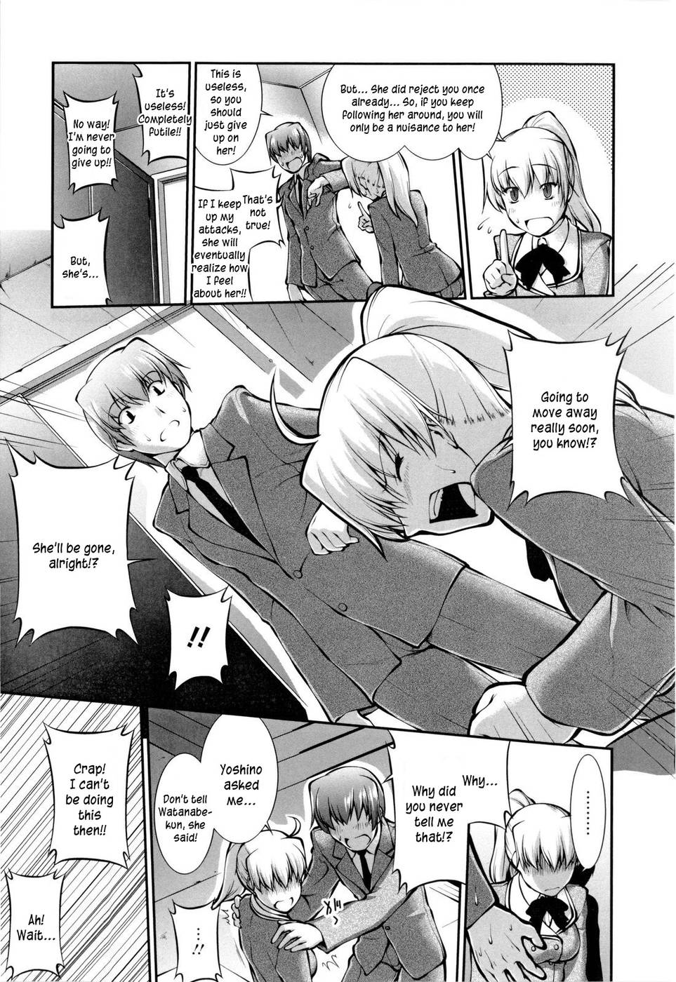 Hentai Manga Comic-Joseito Daihyakka-Chap2-3