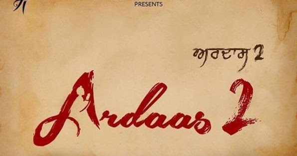 ardass indian punjabi movie free download from youtube ardass indian punjabi movie free download from youtube