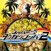 Super Dangan-Ronpa 2: Sayonara Zetsubou Gakuen (PSP)