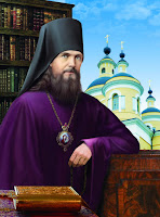 феофан затворник феофан затворник