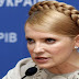 ТИМОШЕНКО ОБЪЯСНИЛА НЕЖЕЛАНИЕ ПОРОШЕНКО ЗАВЕРШАТЬ АТО (СКАНДАЛЬНОЕ ВИД