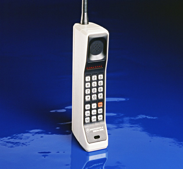 kmhouseindia: Mobile phone - April 1973 -April 2013