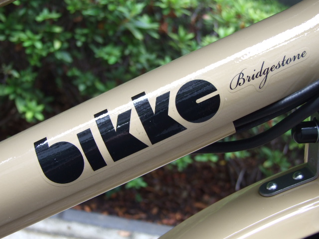 avelo Bicycle shop | アヴェロ バイシクル ショップ 浦和: bikke GRI dd / ビッケ グリ dd ランド