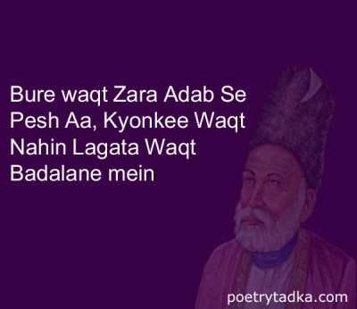 love status for whatsapp in hindi words