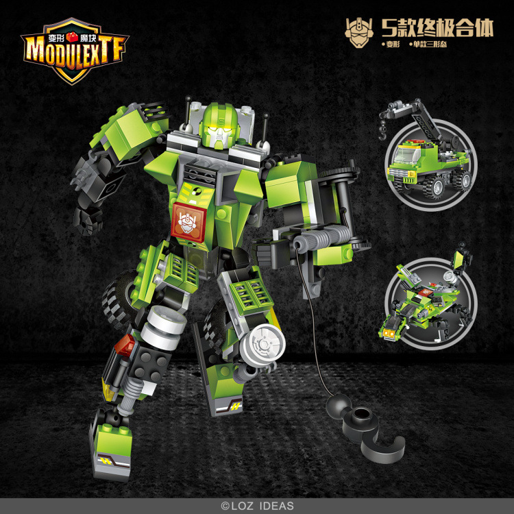 loz mini modulex tf