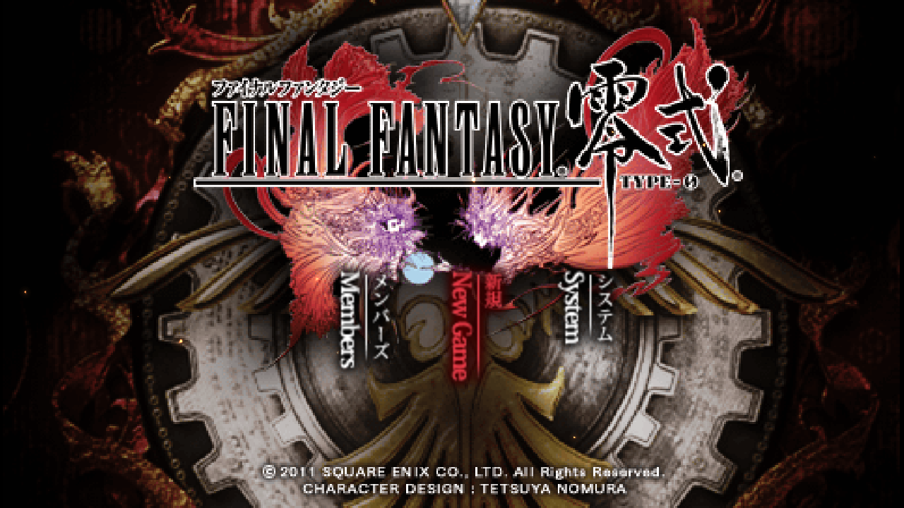 final fantasy 3 psp iso download
