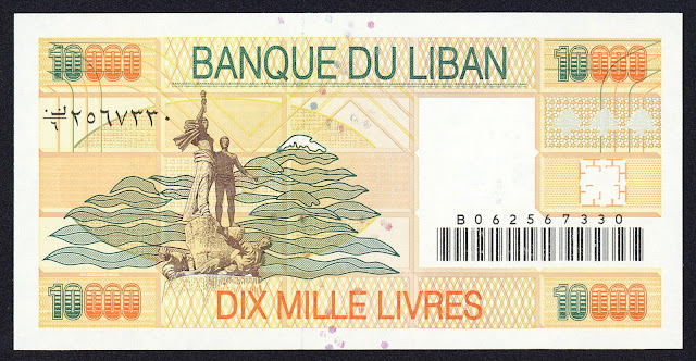 lebanon coins lebanon coins