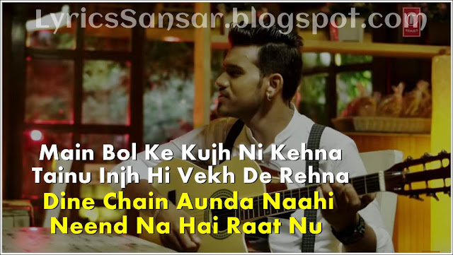 NAINA LYRICS : Husain & Sahib Sekhon NAINA LYRICS : Husain & Sahib Sekhon