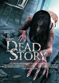 Dead Story (2017) με ελληνικους υποτιτλους