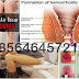 cara mengecilkan benjolan wasir secara alami thumbnail