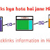 What is backlinks in hindi aur backlinks kaise banaye 2019?
