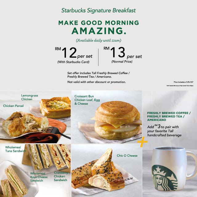 Starbucks Signature Breakfast Set RM12 (Pay With Starbucks Card, Normal
