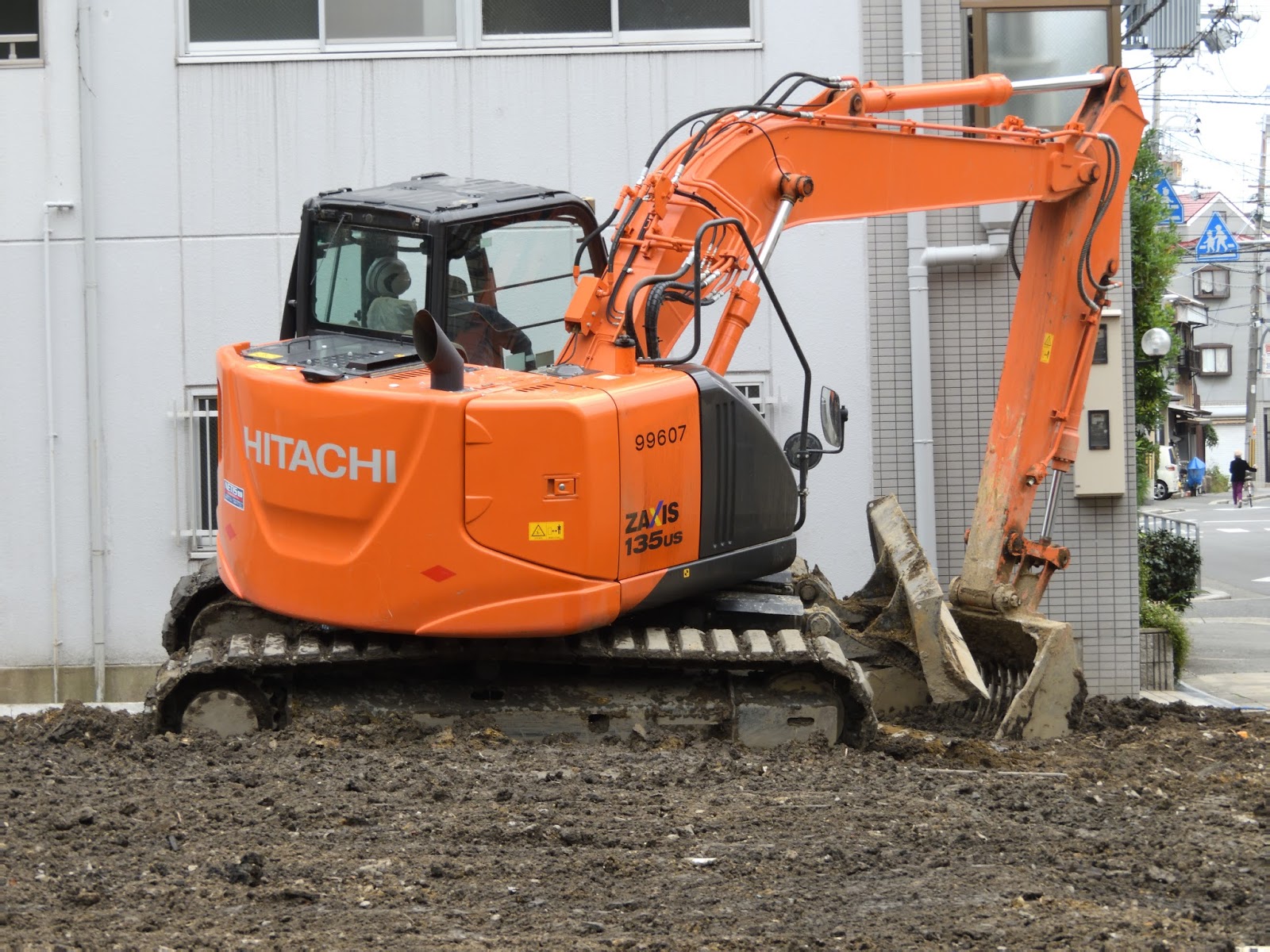 Days to Be Myself ショベルカー A Power Shovel