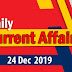 Kerala PSC Daily Malayalam Current Affairs 24 Dec 2019