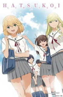 Hatsukoi Limited. Hatsukoi Limited.