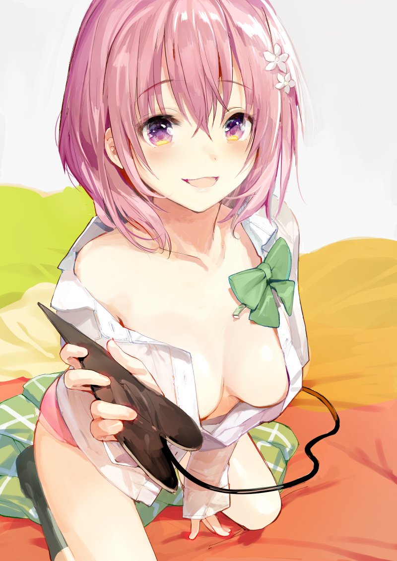 Belo gif animado da Momo-chan