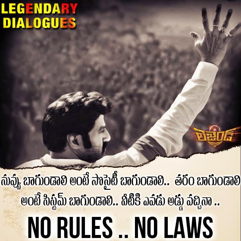 Legend+Movie+Dialogues+Poster+Designs+5+