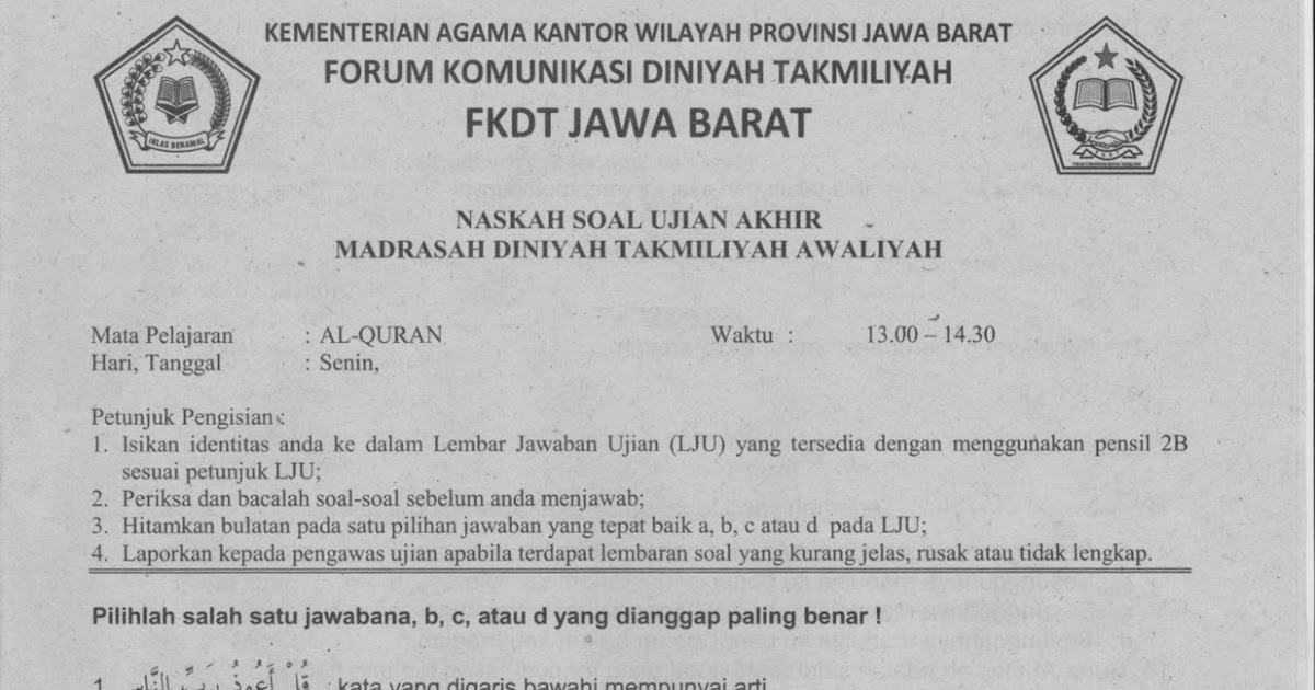 Soal Pego Soal Ujian Madrasah Diniyah 2020 Unduh File Guru