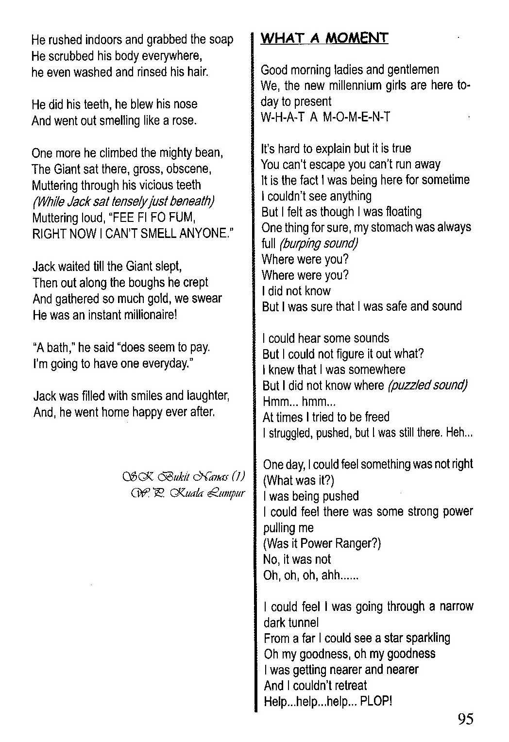 Emcee Script For Choral Speaking Competition